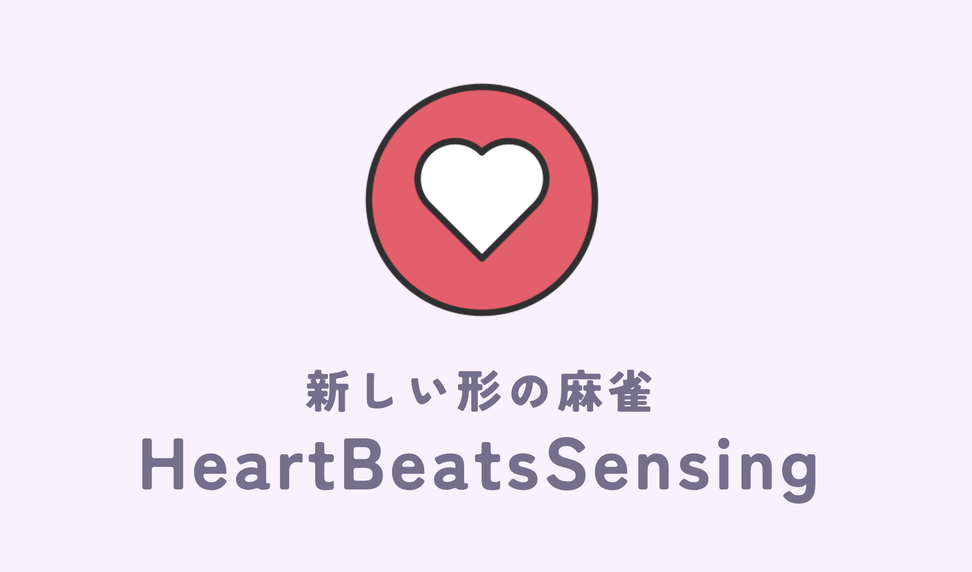 2023 技育CAMPキャラバン名古屋にて、企業賞を受賞